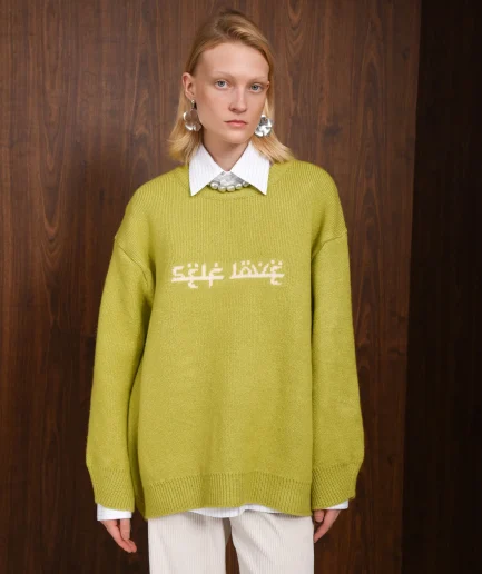 Self Love Pullover Lime Arpyes
